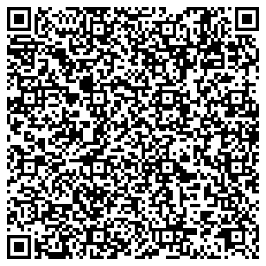 QR-код с контактной информацией организации Детский сад №92, Незабудка, компенсирующего вида