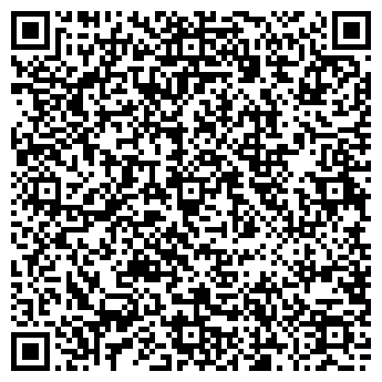 QR-код с контактной информацией организации ИП Дмитриева Н.В.