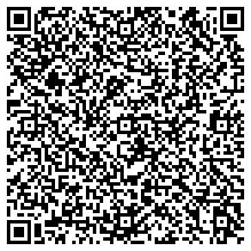 QR-код с контактной информацией организации Детский сад №66, комбинированного вида
