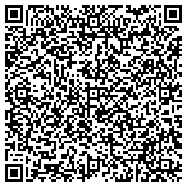 QR-код с контактной информацией организации РемВанн