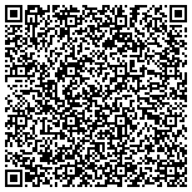 QR-код с контактной информацией организации Детский сад №238, Чебурашка, общеразвивающего вида