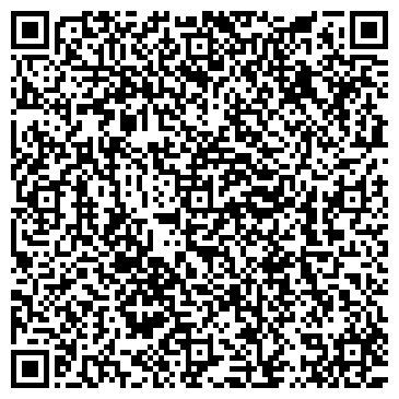 QR-код с контактной информацией организации Детский сад №305, комбинированного вида