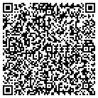 QR-код с контактной информацией организации Детский сад №44