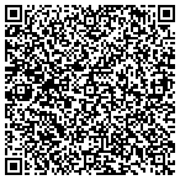 QR-код с контактной информацией организации ООО УпакТорг