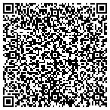 QR-код с контактной информацией организации Гараж, пивной бар, г. Верхняя Пышма