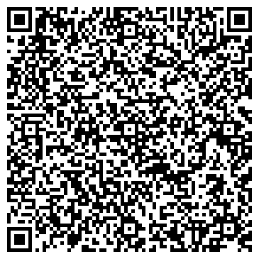 QR-код с контактной информацией организации ООО "Трейд Сервис"