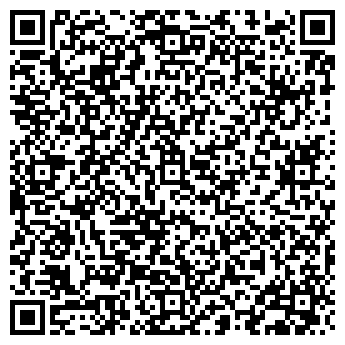 QR-код с контактной информацией организации ИП Балакина С.С.