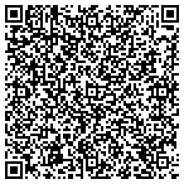 QR-код с контактной информацией организации ООО Сигма 2002
