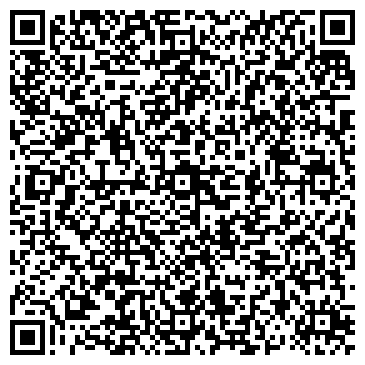 QR-код с контактной информацией организации Шиномонтажная мастерская на ул. Суворова, 105