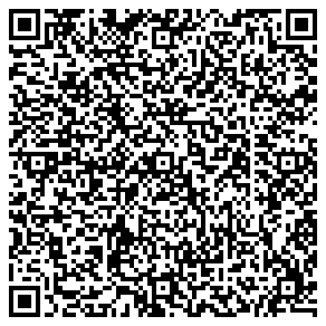 QR-код с контактной информацией организации ООО ТелекомСервис, интернет-провайдер