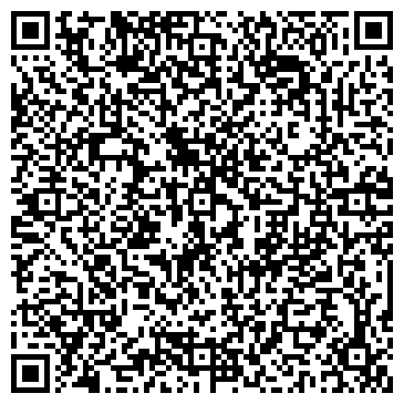 QR-код с контактной информацией организации ООО Спец Запчасть