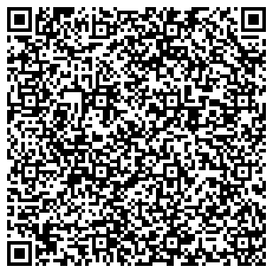 QR-код с контактной информацией организации Детский сад №283, Звездочка, общеразвивающего вида