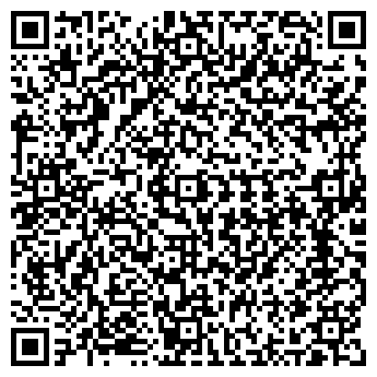 QR-код с контактной информацией организации Магазин продуктов, ООО Радуга