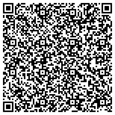 QR-код с контактной информацией организации Детский сад №142, Тополек, комбинированного вида