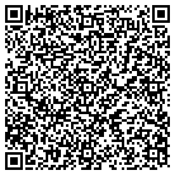 QR-код с контактной информацией организации Новый Взгляд