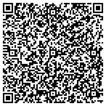 QR-код с контактной информацией организации Мастер