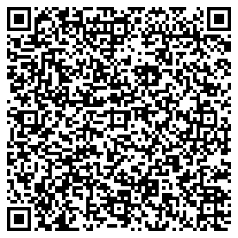 QR-код с контактной информацией организации Дом Кофе