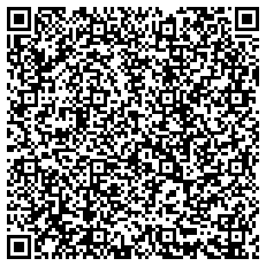 QR-код с контактной информацией организации ООО Траквей