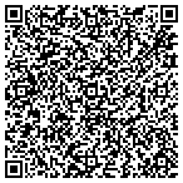 QR-код с контактной информацией организации Детский сад №231, комбинированного вида