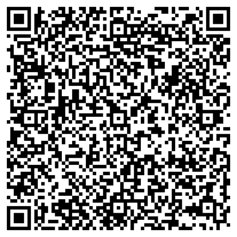 QR-код с контактной информацией организации ООО Альфа-М