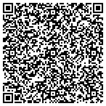 QR-код с контактной информацией организации Кофе для Вас!