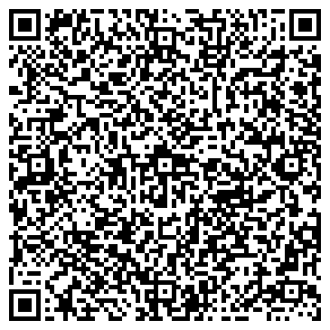 QR-код с контактной информацией организации TianDe, косметическая компания, ИП Саларов М.К.