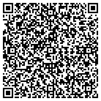 QR-код с контактной информацией организации У Качи