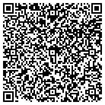 QR-код с контактной информацией организации Детский сад №99, Орленок