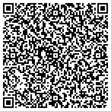 QR-код с контактной информацией организации СТРОЙХОЗТОВАРЫ МЕЛКООПТОВЫЙ СКЛАД