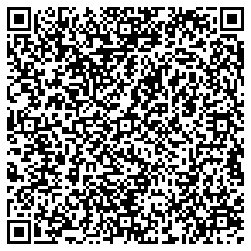 QR-код с контактной информацией организации Шиномонтажная мастерская на Партизанской, 49