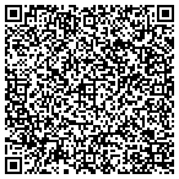 QR-код с контактной информацией организации Второе дыхание