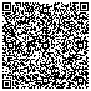 QR-код с контактной информацией организации Детский сад №1, общеразвивающего вида, г. Азов