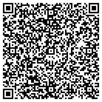 QR-код с контактной информацией организации ИП Чернец А.И.