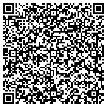 QR-код с контактной информацией организации Арабские духи