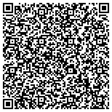 QR-код с контактной информацией организации Ярковский отдельный пост