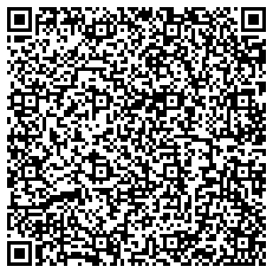 QR-код с контактной информацией организации Шиномонтажная мастерская на ул. 40 лет ВЛКСМ, 98/1