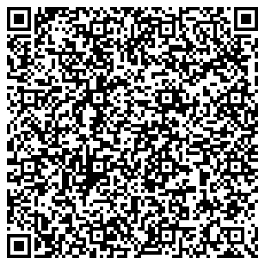 QR-код с контактной информацией организации Детский сад №60, Ягодка, центр развития ребенка