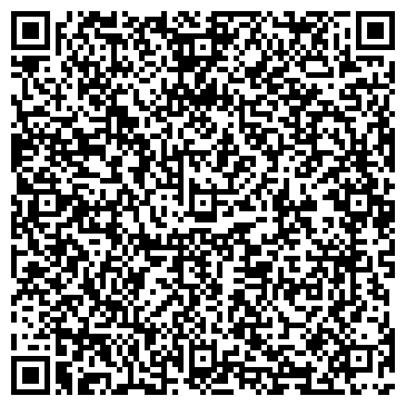 QR-код с контактной информацией организации СЭД, ООО, торгово-оптовая компания