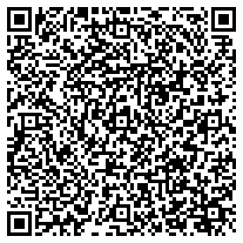 QR-код с контактной информацией организации ИП Ильин А.А.