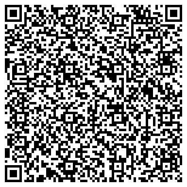 QR-код с контактной информацией организации Детский сад №56, Радуга, общеразвивающего вида