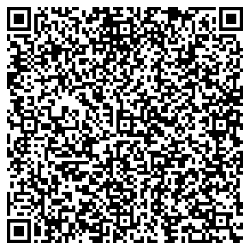 QR-код с контактной информацией организации Тея, продуктовый магазин, ООО Алди