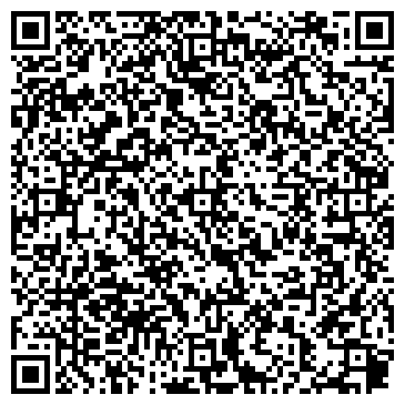 QR-код с контактной информацией организации Шиномонтажная мастерская на Гурьевской, 3