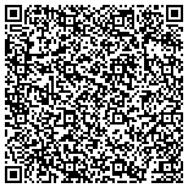 QR-код с контактной информацией организации Детский сад №32, Якорек, общеразвивающего вида