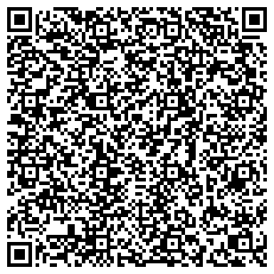 QR-код с контактной информацией организации Детский сад №138, Зайчик, комбинированного вида