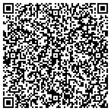 QR-код с контактной информацией организации ООО Компания Русский Отель