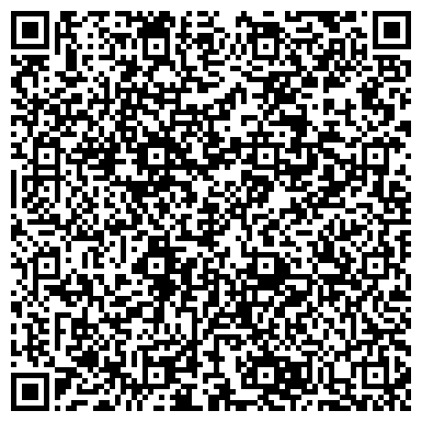 QR-код с контактной информацией организации Смак, продуктовый магазин, сельское поселение Подстепки