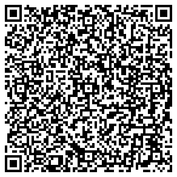 QR-код с контактной информацией организации Дельта Дистрибьюшен
