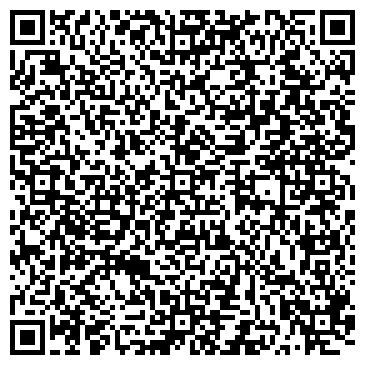 QR-код с контактной информацией организации ГБУЗ «Городская Клиническая Больница №4 г. Тамбова» Поликлиника взрослая