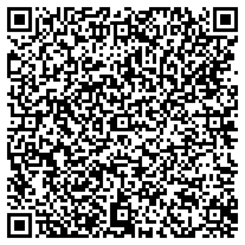 QR-код с контактной информацией организации Кофе Рейши