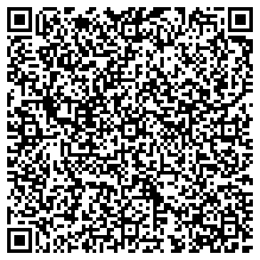 QR-код с контактной информацией организации Детский сад №173, Березка
